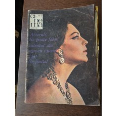 Cinema - revista nr. 2/1971
