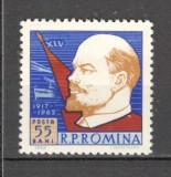 Romania.1962 45 ani revolutia din octombrie XR.448
