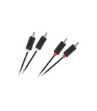Cablu 2x RCA - 2x RCA 3m Cabletech