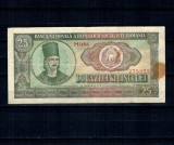 Romania 1966 - 25 lei,