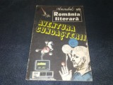 ALMANAHUL ROMANIA LITERARA 1989