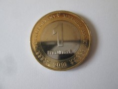 Azerbaidjan 1 Manat 2010 UNC Monumentul Independentei,diametrul=27 mm foto