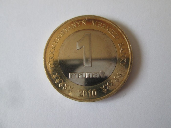 Turkmenistan 1 Manat 2010 UNC Monumentul Independentei,diametrul=27 mm