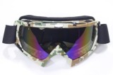Ochelari cross/enduro/atv,rama camo,sticla fumurie WB P-14 Cod Produs: MX_NEW ROY27464