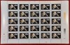 RO 1995 &quot;40 de ani m. George Enescu&quot; , LP 1376 , serie 1 val. in coala de 25 MNH, Istorie, Nestampilat