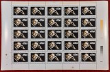 RO 1995 &quot;40 de ani m. George Enescu&quot; , LP 1376 , serie 1 val. in coala de 25 MNH