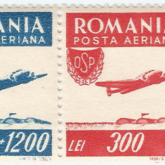 Romania, LP 200/1946, Organizatia Sportul Popular, PA, eroare, MNH