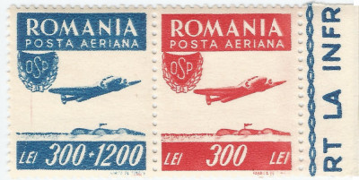 Romania, LP 200/1946, Organizatia Sportul Popular, PA, eroare, MNH foto