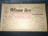 ZIARUL ROMANIA LIBERA 5 APRILIE 1950