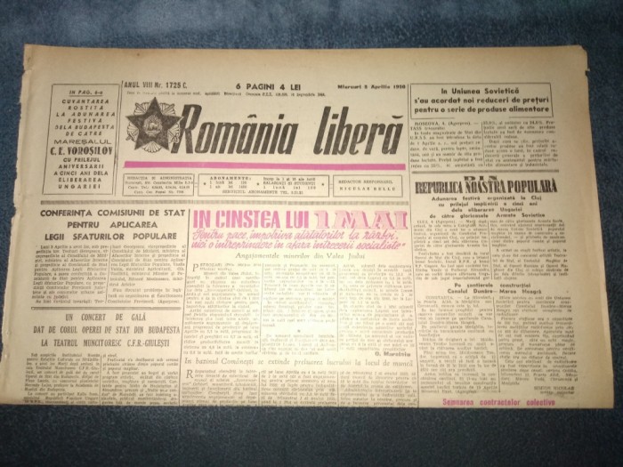 ZIARUL ROMANIA LIBERA 5 APRILIE 1950