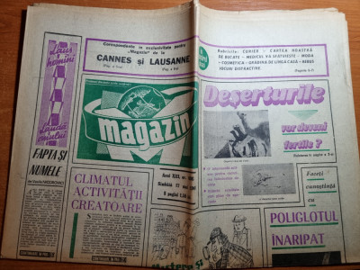 magazin 17 mai 1969-interviu ion tiriac,fotbal nationala romaniei 1-0 cu elvetia foto