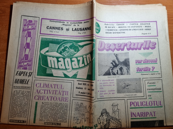magazin 17 mai 1969-interviu ion tiriac,fotbal nationala romaniei 1-0 cu elvetia