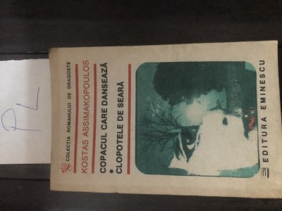 Kostas Assimakopoulos - Copacul care danseaza , clopotele de seara Po+ foto