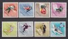 UNGARIA 1968 MI. 2379-2386 MNH, Nestampilat