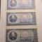 Lot 3 bancnote 100 lei 1966