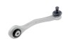 Brat suspensie fata Audi A8 2010-, Inferior Dreapta, Partea Fata, Dimensiune Con 18 Mm, NTY ZWD-AU-013