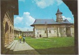bnk cp Manastirea Neamt - Vedere - uzata - marca fixa