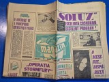 ziarul magazin 18 octombrie 1969
