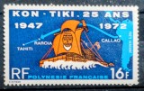 Polinezia franceza 1972 harta Americii de Sud , Pluta Kon- Tiki serie 1v neștampilat, Nestampilat