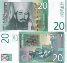 IUGOSLAVIA 20 dinara 2000 REPLACEMENT UNC!!! foto