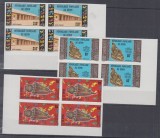 Benin 1977 Museum imperf. sets x 4 MNH DA.072