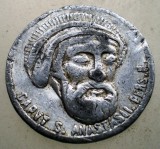 1.358 PANDANTIV RELIGIOS ST. ANASTASIUS OF PERSIA