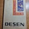 manual de desen - pentru clasa a 5-a - din anul 1965