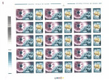 TIMBRE ROMANIA 1999 LP1487e ECLIPSA TOTALA DE SOARE COALA 15VAL +15 VINIETE MNH, Nestampilat