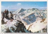 Bnk cp Muntii Fagarasului - Vedere - necirculata, Printata, Arges