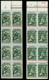 1978 LP974 The 2050th Anniversary of the Dacian State x8 MNH Mi: RO 3571-3572, Istorie, Nestampilat