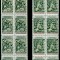 1978 LP974 The 2050th Anniversary of the Dacian State x8 MNH Mi: RO 3571-3572