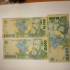 Di.152. Bancnota 10 000 lei 1999 circulata