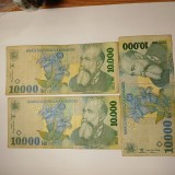 Di.152. Bancnota 10 000 lei 1999 circulata