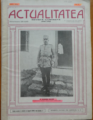 Actualitatea, revista ilustrata, nr. 5, 1913, razboiul balcanic, Cadrilater foto