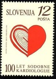 C1266 - Slovenia 1996 - Medicina neuzat,perfecta stare, Nestampilat