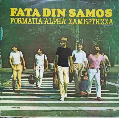 Disc vinil, LP. FATA DIN SAMOS-FORMATIA ALPHA-220013 foto
