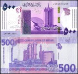 SUDAN █ bancnota █ 500 Pounds █ 2021 █ UNC █ necirculata