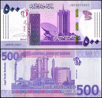 SUDAN █ bancnota █ 500 Pounds █ 2021 █ UNC █ necirculata foto