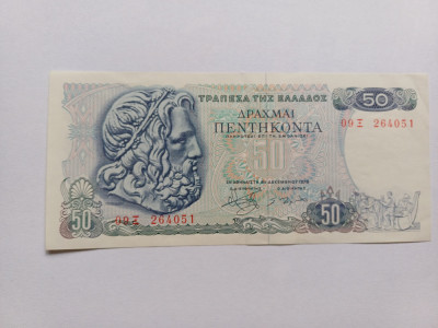 Grecia - 50 drahme- drachmai 1979-aUNC foto