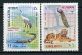 Bangladesh 1984 - Zoo Dhaka, fauna, animale, serie neuzata