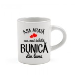 Cana alba personalizata Cea mai iubita Bunica, INOVATIX&reg;. 330ml