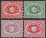 1878 Romania - Posta locala DDSG seria de 4 timbre dantelate, MNH, Nestampilat
