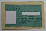 Legitimatie acces Stațiunea Marina Agigea, stampila Navrom Constanta, 1968, Romania de la 1950, Documente