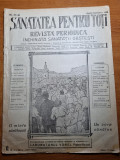 sanatatea pentru toti - inchinata sanatatii obstesti august-septembrie 1935