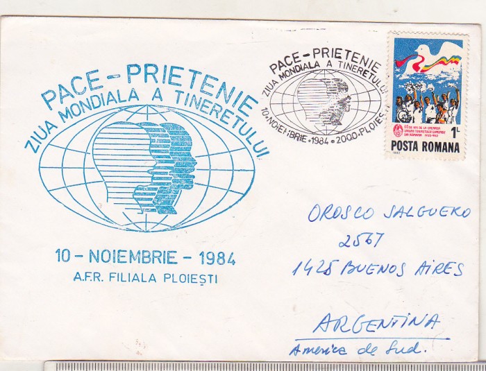 bnk fil Plic ocazional Ziua Mondiala a Tineretului 1984 - Ploiesti