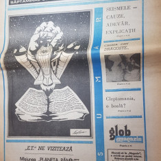 ziarul magazin 23 iunie 1990-romania in optimi la campionatul mondial de fotbal