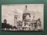 Carte postala catedrala Sacre Coeur Franta , necirculata, Printata