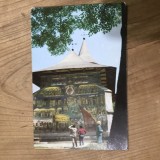 CPISV Ilustrata Suceava Bucovina