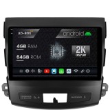 Navigatie 2K Mitstubishi Outlander Peugeot 4007 Citroen C-Crosser, Android OS, S-Quadcore 4GB RAM + 64GB ROM, 9.5 Inch - AD-BGS90042K+AD-BGRKIT276