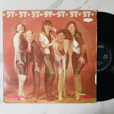 Disc Vinil 5T &amp;ndash; Să Dansăm (1980) Funk / Soul, Pop VG+ foto